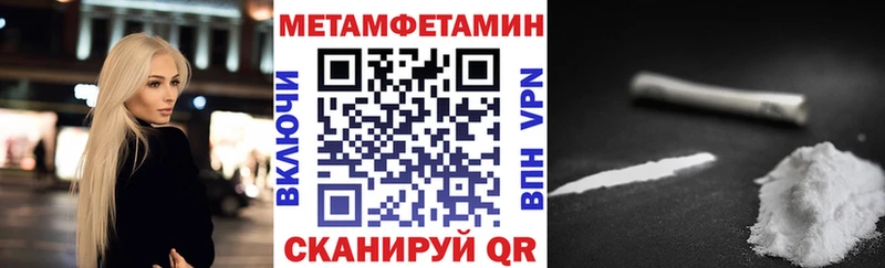 OMG зеркало  Чердынь  АМФ 97% 