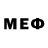 МЕТАМФЕТАМИН Декстрометамфетамин 99.9% Mikky 122