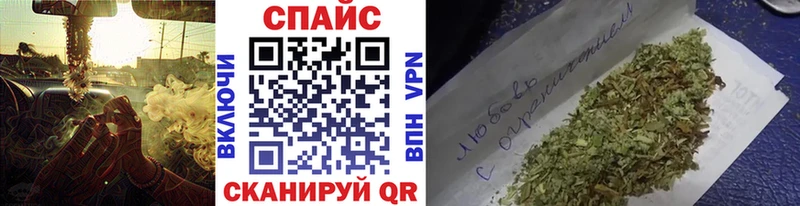 магазин  наркотиков  Чердынь  БУТИРАТ Butirat 
