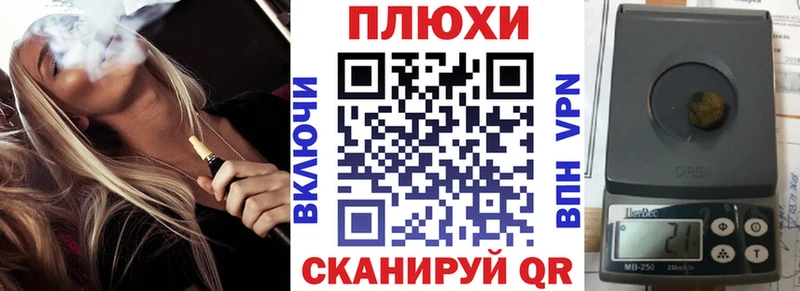 ОМГ ОМГ ссылки  Чердынь  Гашиш гарик 