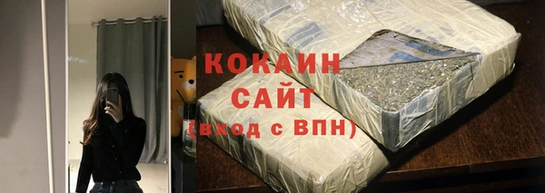 скорость mdpv Алексеевка