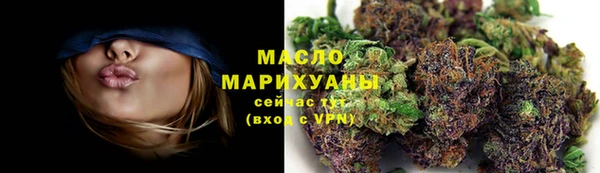 эйфоретик Абаза
