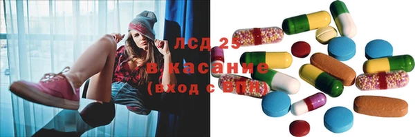 амфетамин Алзамай