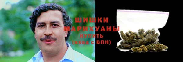 эйфоретик Абаза