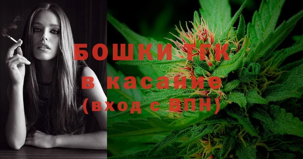 кокаин перу Абинск