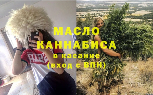 скорость mdpv Алексеевка