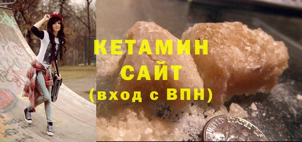 сатива Абдулино