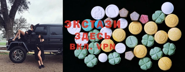 кокаин перу Абинск