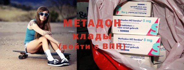 амфетамин Алзамай