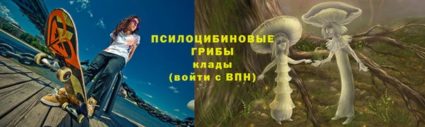 амфетамин Алзамай