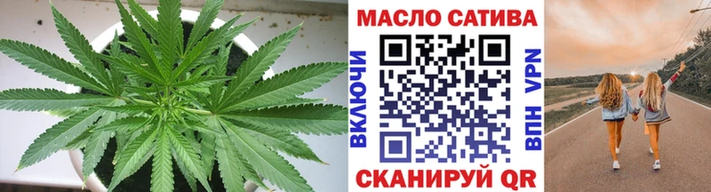купить закладку  Чердынь  Дистиллят ТГК вейп 