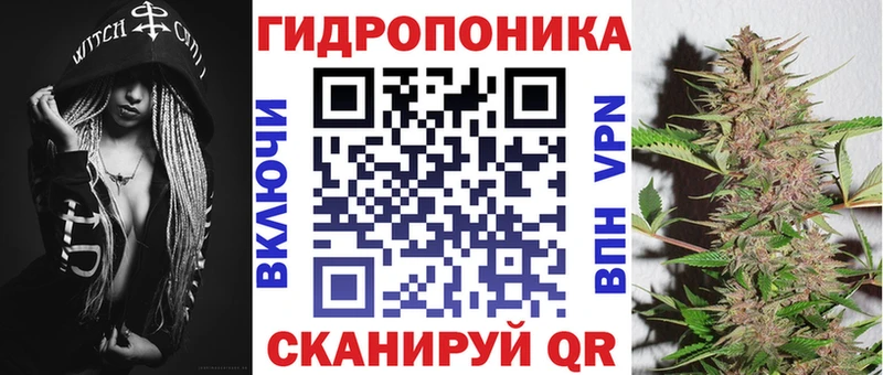 это состав  Чердынь  Бошки Шишки марихуана  закладки 